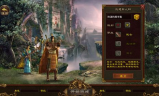 传奇世界sf发布网,全面解析私服资源获取与安全指南