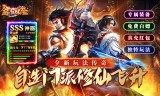 老盟沉默
