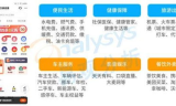 新开传奇网站,全方位运营策略解析