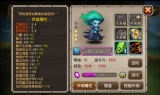 今天新开传奇,全新体验与挑战-游戏攻略全解析
